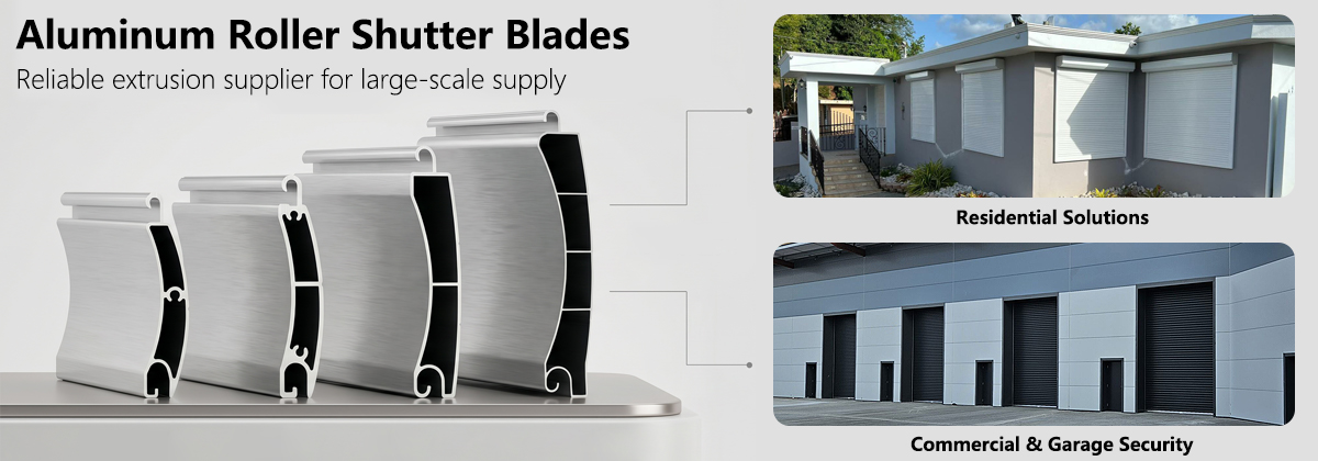 铝卷帘系列