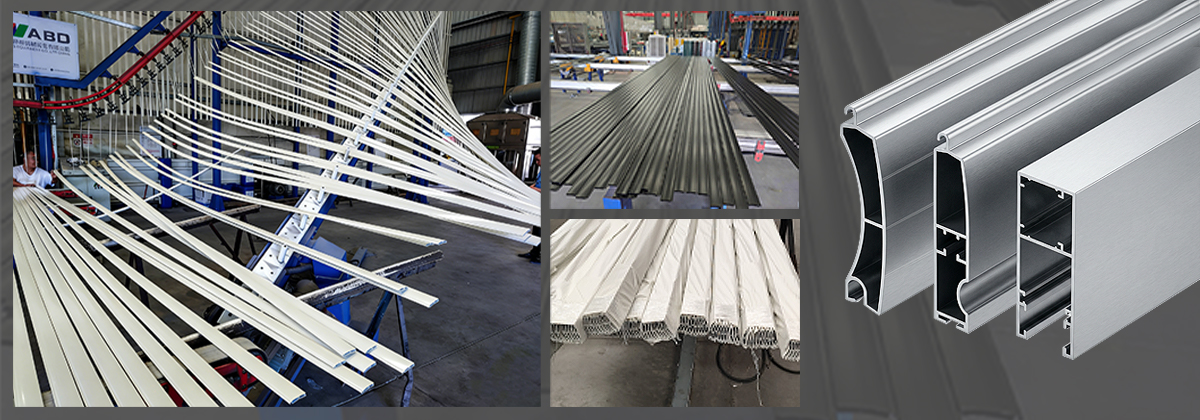 铝卷帘系列